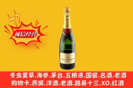 坊子区鉴定高价回收名仕洋酒